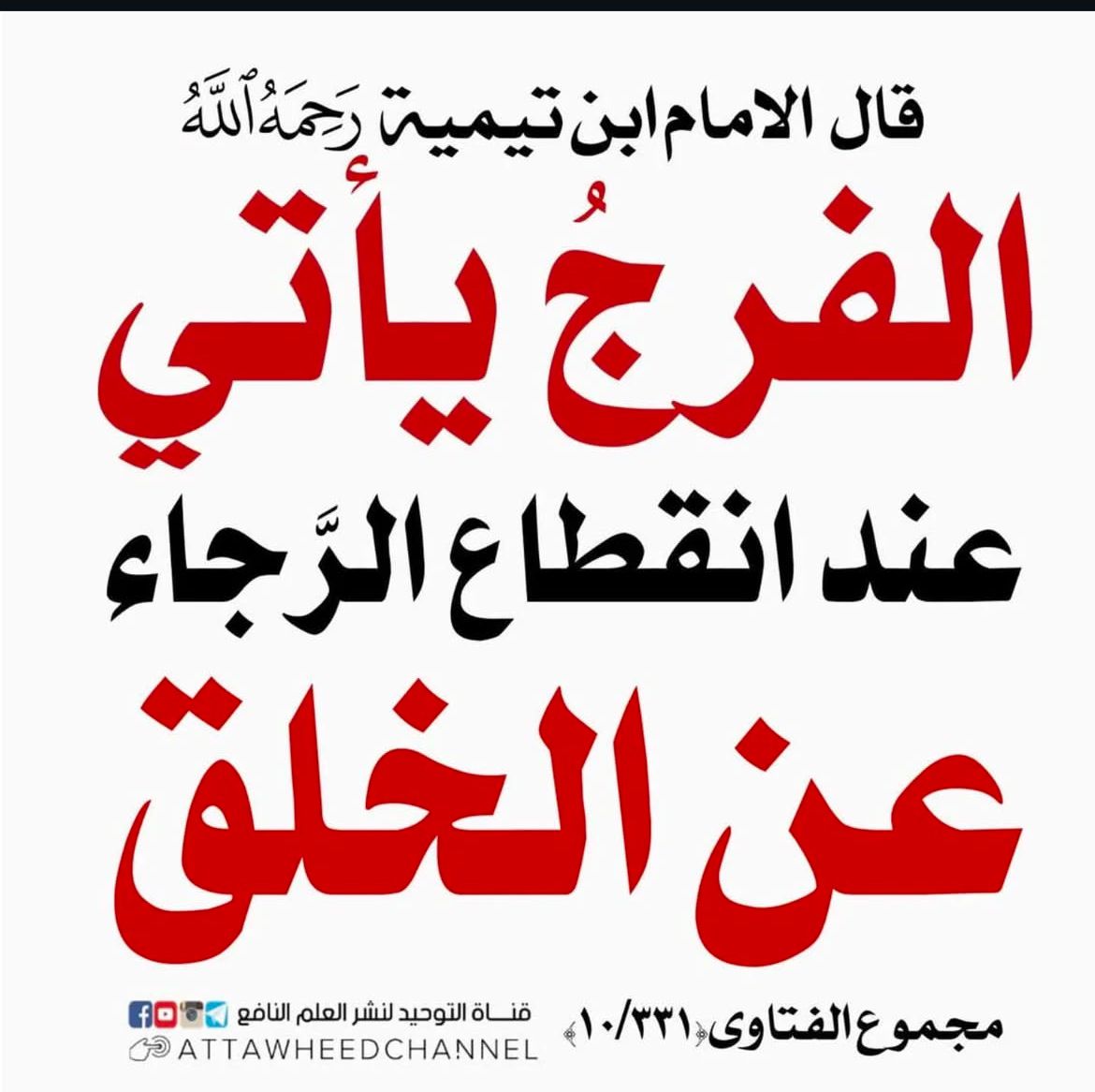 ولد زايد tweet media