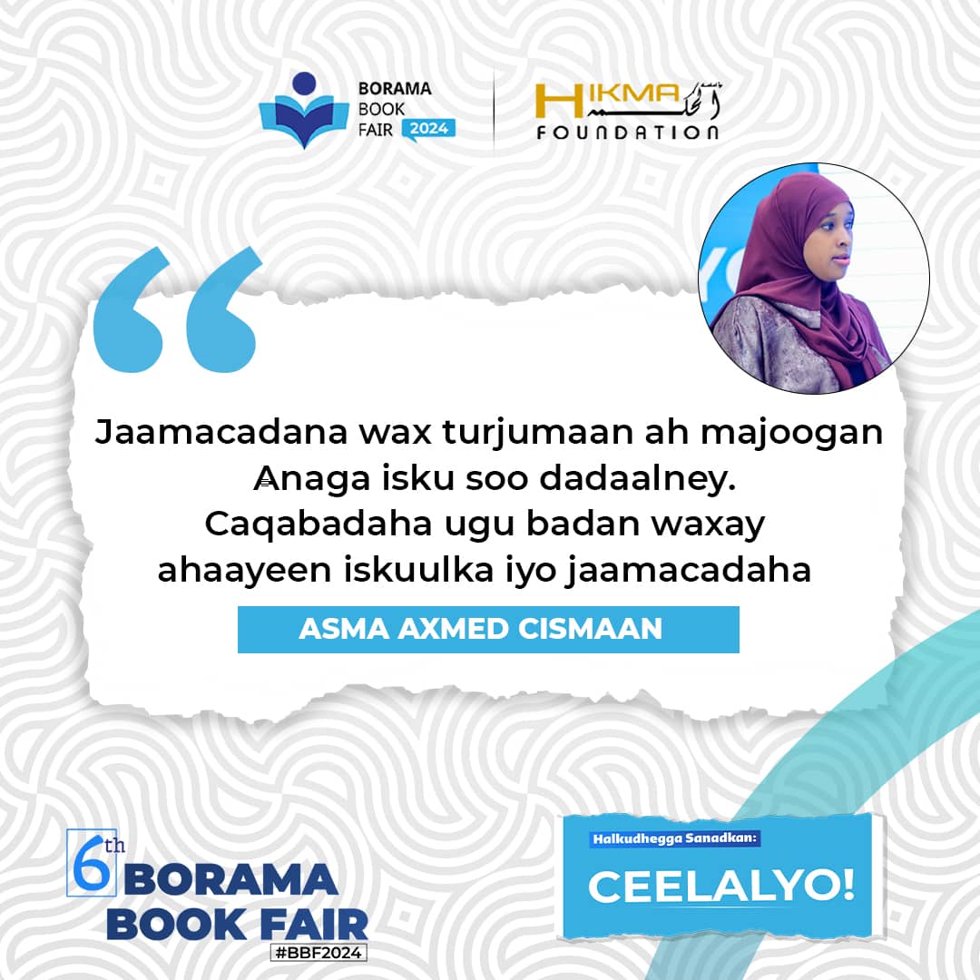 Kullanka Awooda Qarsoon , ayaa gallabta qabsoomay. Kullankan waxa marti ku ahaa Asma Ahmed , Abdifatah Farhan iyo Ahmed Abdi , oo bulshada la wadaagay caqabadihii ay bulshada kala kulmeen muddadii ay wadeen waxbarashada.

#BBF2024
#Boramabookfair2024
#BandhiggaBuugaagtaBorama