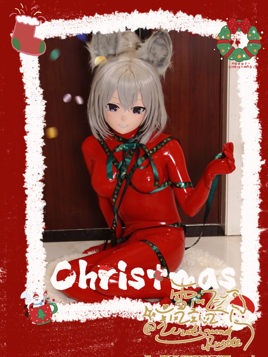 圣诞节快乐！🎄🐴🎄

🎄Merry Christmas! 🎅

May your days be filled with joy 😄,
Love that's warm and bright ❤️,
And all the happiness you deserve this holiday season! 🎁
Wishing you peace, love, and laughter all year round! 🎉

📷：@Kiger_CNxiaohe

#kigurumi #着ぐるみ #Arknights