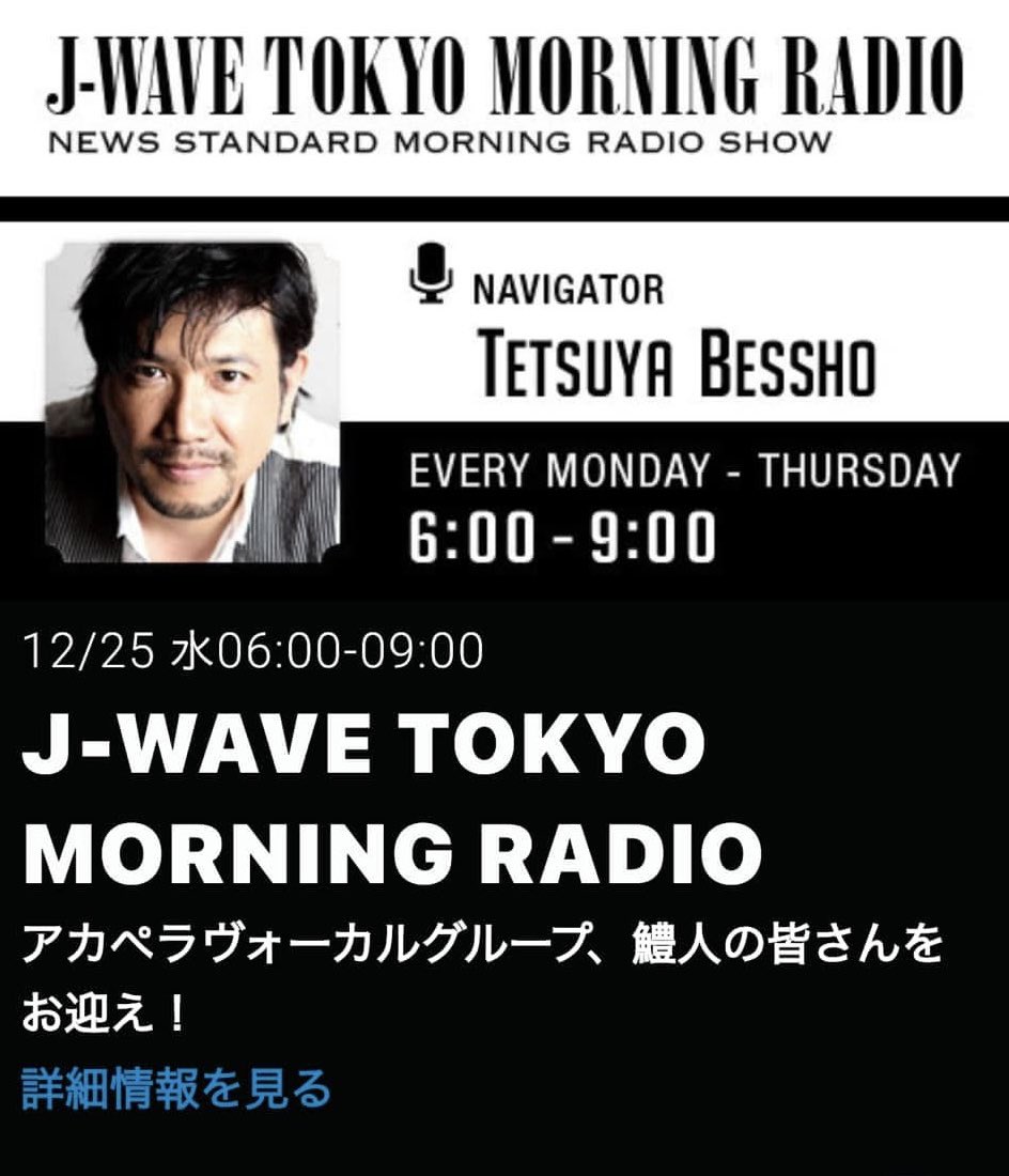 Ayumu Yahaba /矢幅歩 tweet media