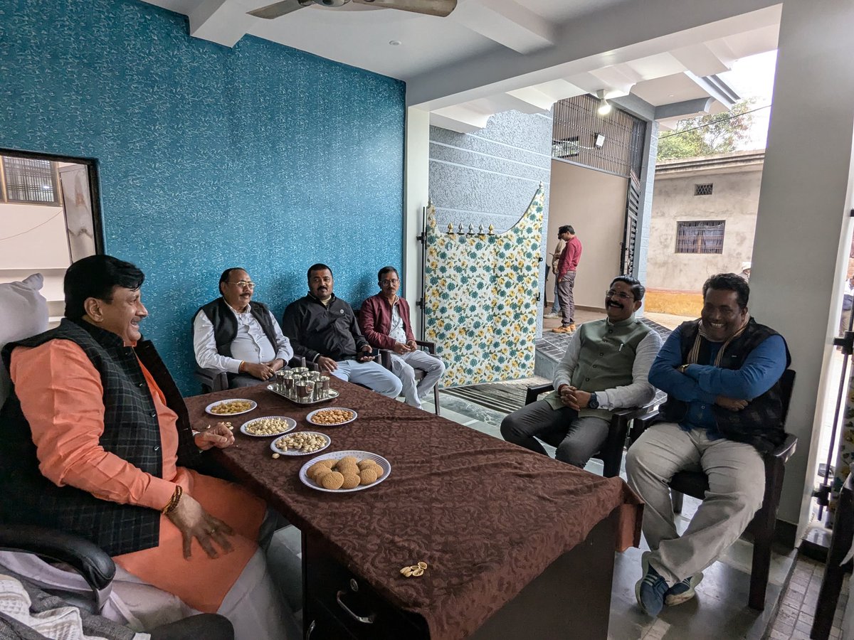 माननीय सांसद जी का आगमन घर हुआ