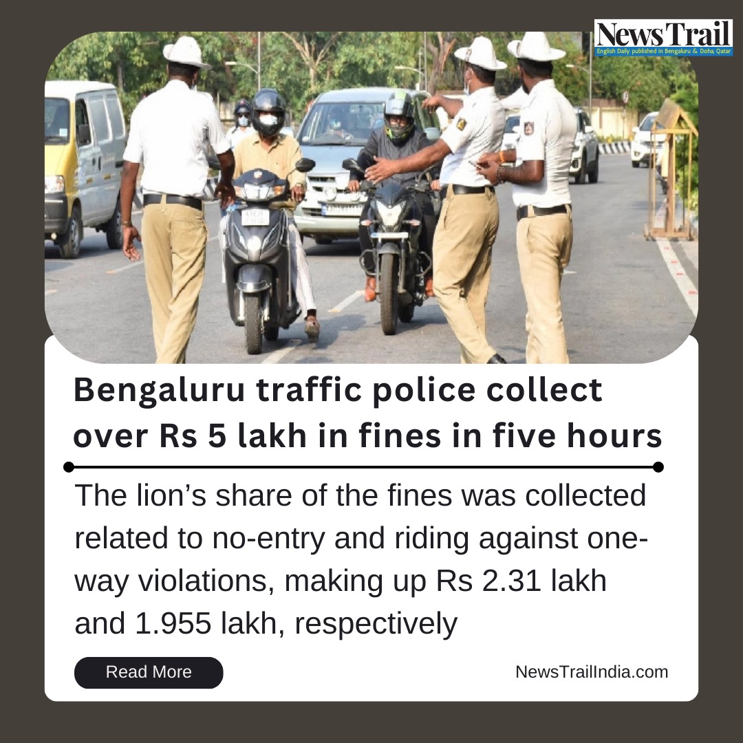 The Bengaluru Traffic Police collected Rs 5.35 lakh in fines against traffic violations during a special drive between 11 am and 4 pm on Monday

#BTP #Bengaluru #bengalurutrafficpolice #police #fines #violations