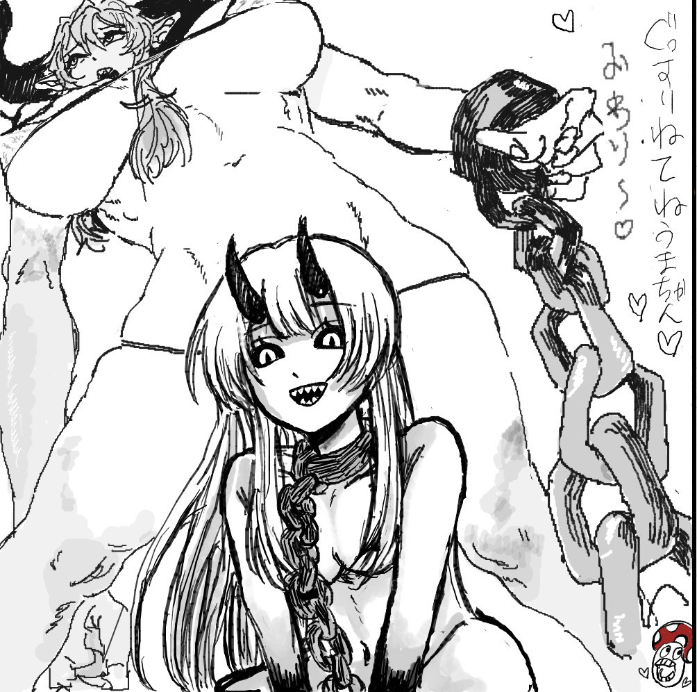 配信でちーちゃん(@Ba_saashi3 )と合作しやした!3000回愛してる!!! 