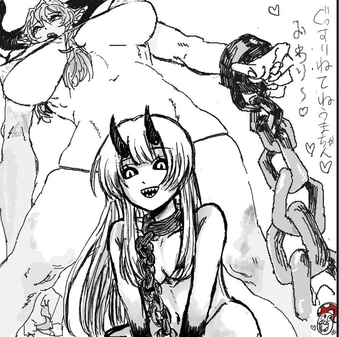 配信でちーちゃん(@Ba_saashi3 )と合作しやした!3000回愛してる!!! 