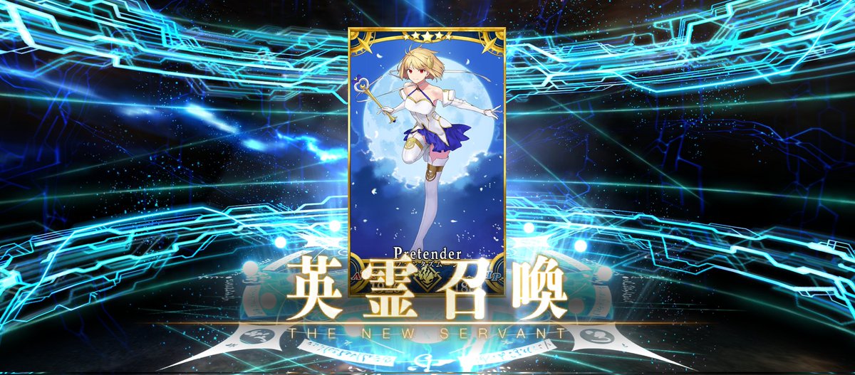 クリスマスギフト