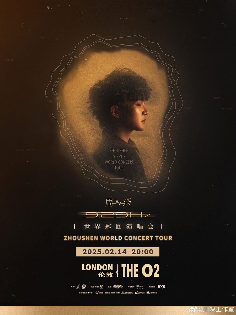 Info】#zhoushen #周深 ZHOU SHEN 9.29Hz WORLD CONCERT TOUR 2025.02