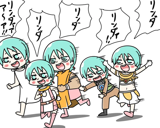 けして負けない強い力をボクは一つだけ持つ 