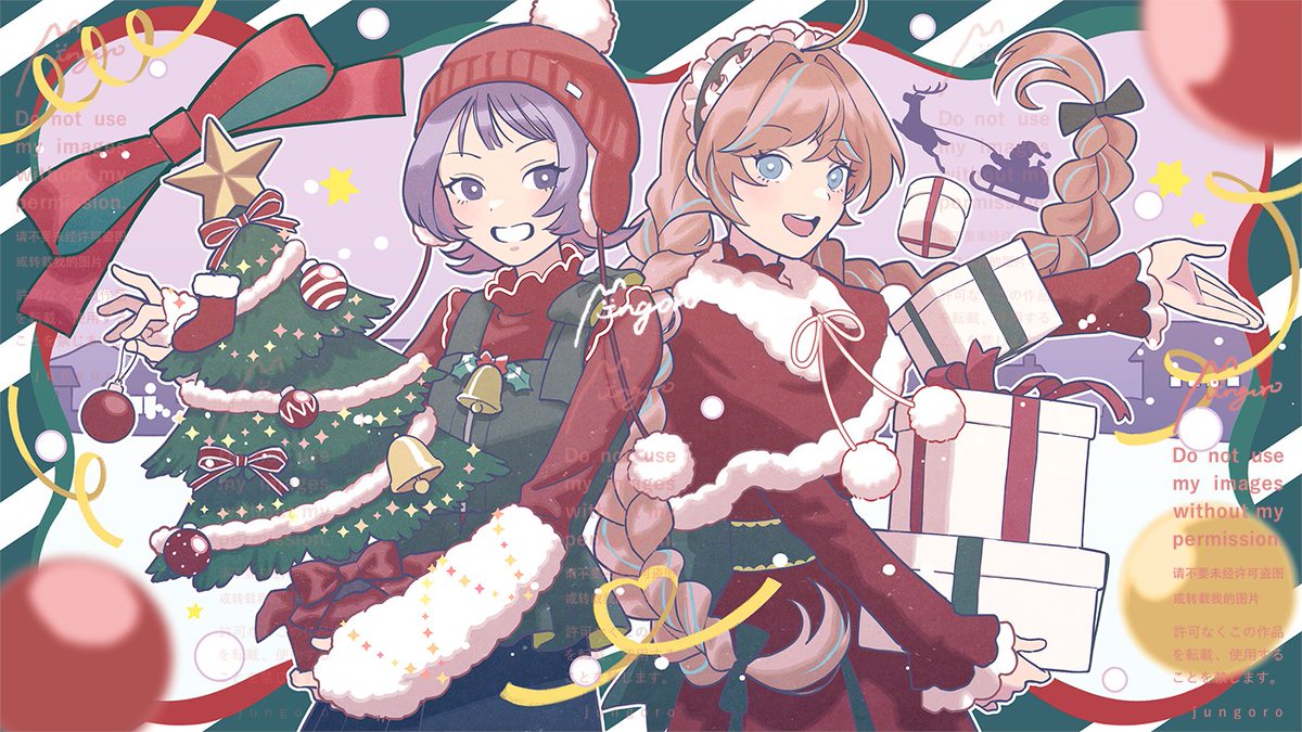 「 」|純頃(じゅんごろ)のイラスト