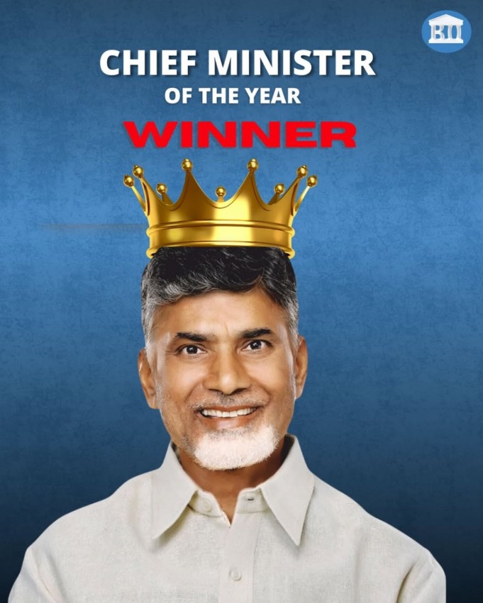 Swathireddytdp's tweet photo. Chandrababu Naidu crowned BO’s Chief Minister of the Year! 🎉

It was a nail-biting contest against Mamata Banerjee, but he clinched the title with a narrow victory, securing 54% of your votes! 🗳️ https://t.co/Rz1K8bxqpO