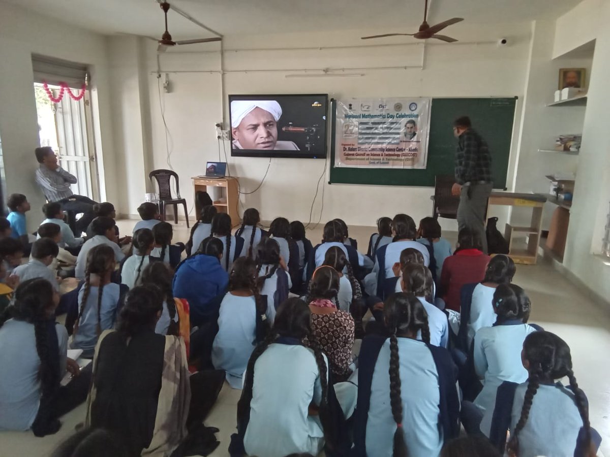 drkalamcsckheda's tweet photo. Celebrating #NationalMathematicsDay at Chandna Primary School on December 23, 2024!The event featured a video show on the life of Sir Srinivasa Ramanujan and a workshop on #VedicMathematics.A great way to honor the importance of mathematics in our lives! #NationalMathematicsWeek https://t.co/S3ybN8o8c8
