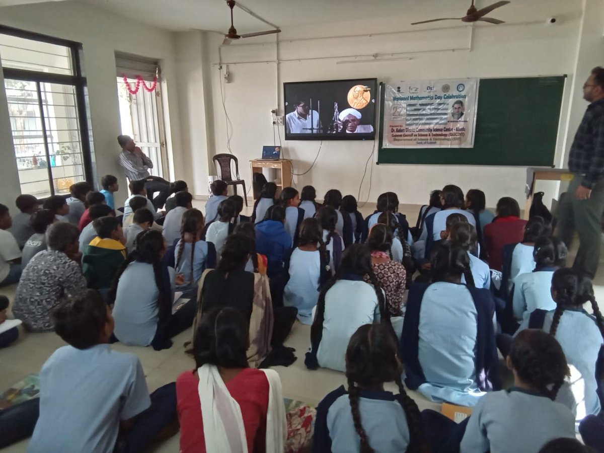 drkalamcsckheda's tweet photo. Celebrating #NationalMathematicsDay at Chandna Primary School on December 23, 2024!The event featured a video show on the life of Sir Srinivasa Ramanujan and a workshop on #VedicMathematics.A great way to honor the importance of mathematics in our lives! #NationalMathematicsWeek https://t.co/S3ybN8o8c8