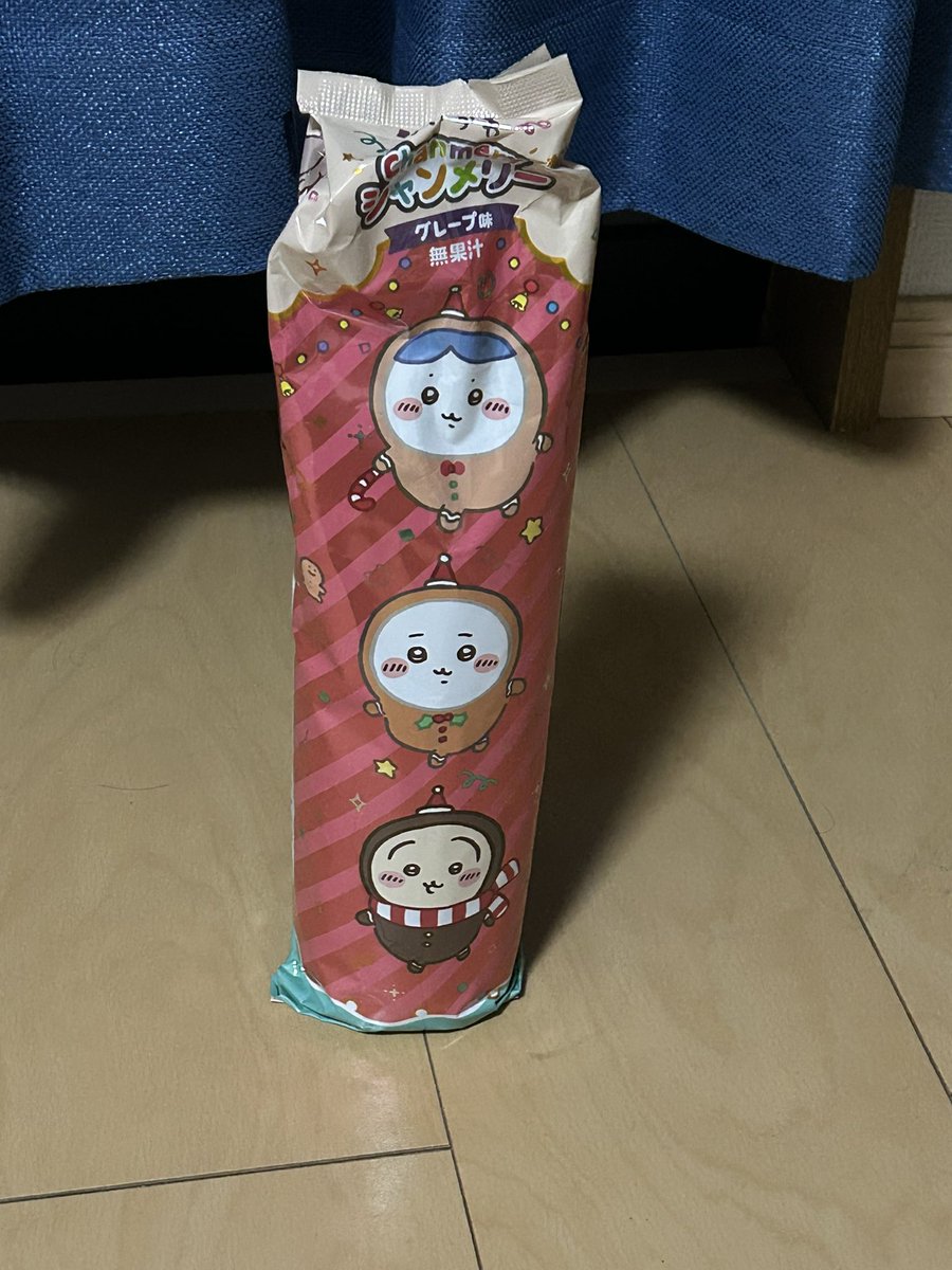 mudou_money's tweet photo. 無事に仕事から帰還した、
今日はちいかわシャンメリー飲みます。
final evolution https://t.co/mAfXkPwzPY
