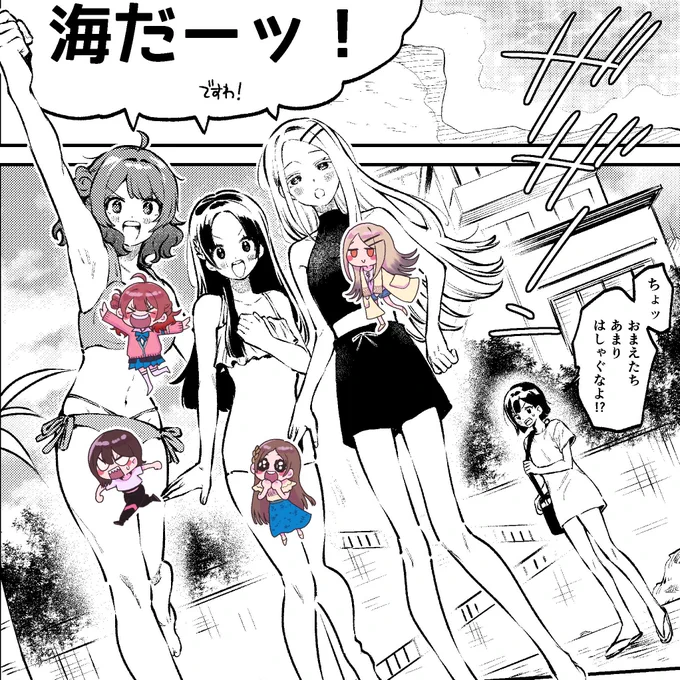 補習組とダンストレーナーが水着で合宿に行ったら
#花海佑芽 #倉本千奈 #篠澤広 #学マス 