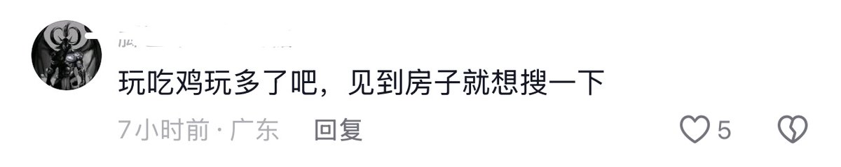 李老师不是你老师 tweet media