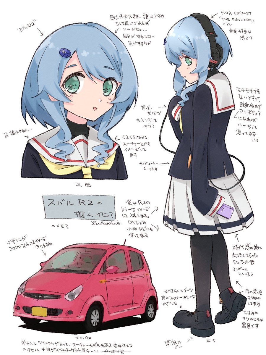立ち絵的なもの、こういうメモ版描きたいが為に仕方なく用意してる感はあります 