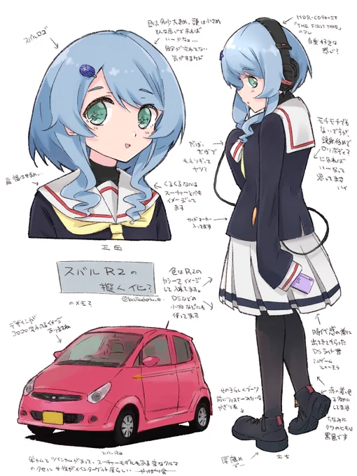 立ち絵的なもの、こういうメモ版描きたいが為に仕方なく用意してる感はあります 