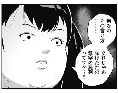 ベン・グッドマン tweet media