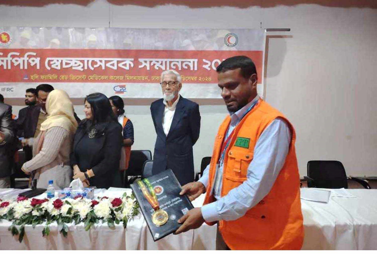 আমতলীর সিপিপির শ্রেষ্ঠ স্বেচ্ছাসেবক টিম লিডার রিপন মুন্সি