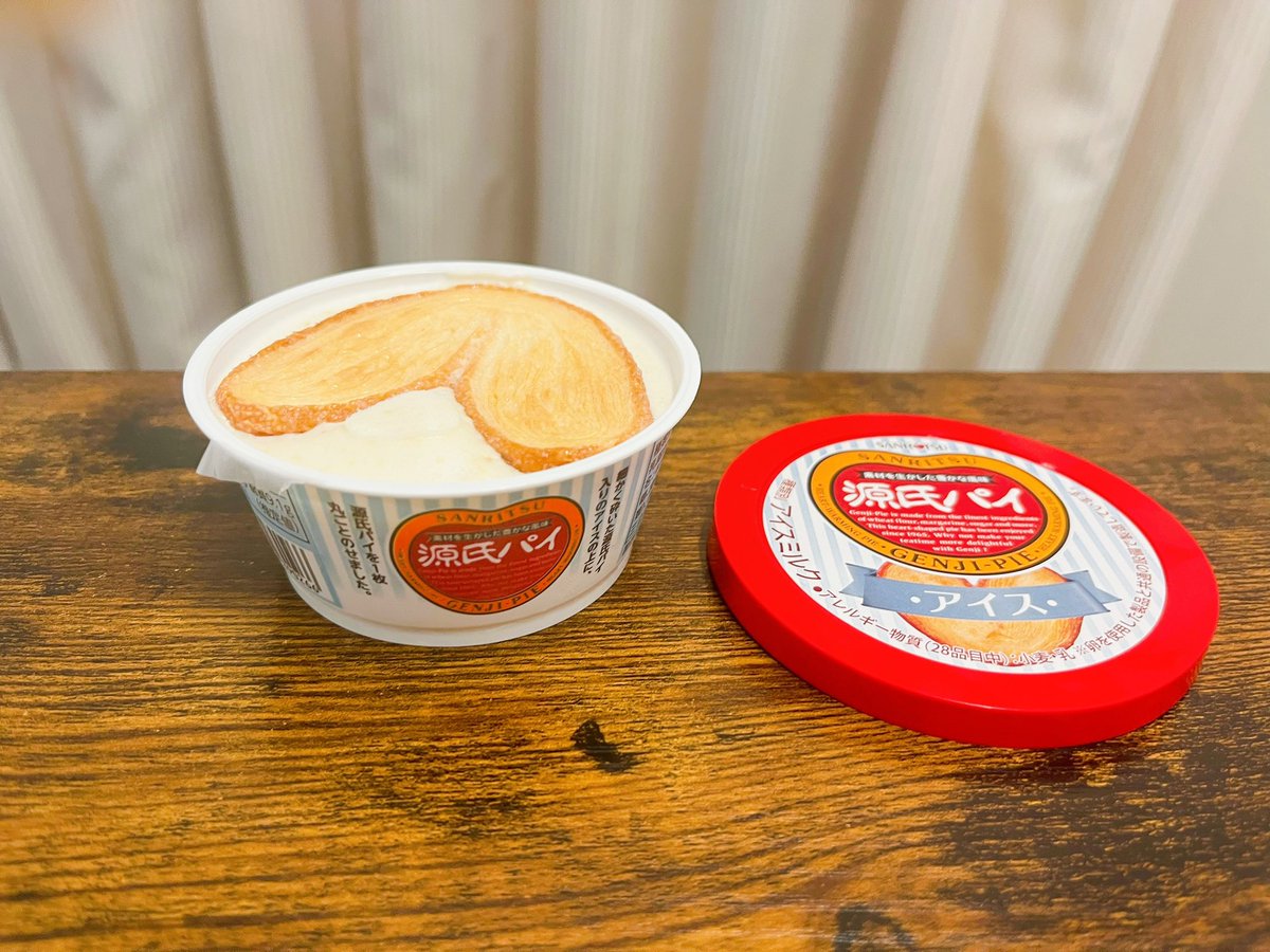 大福プリン (@_o_love_o) / X