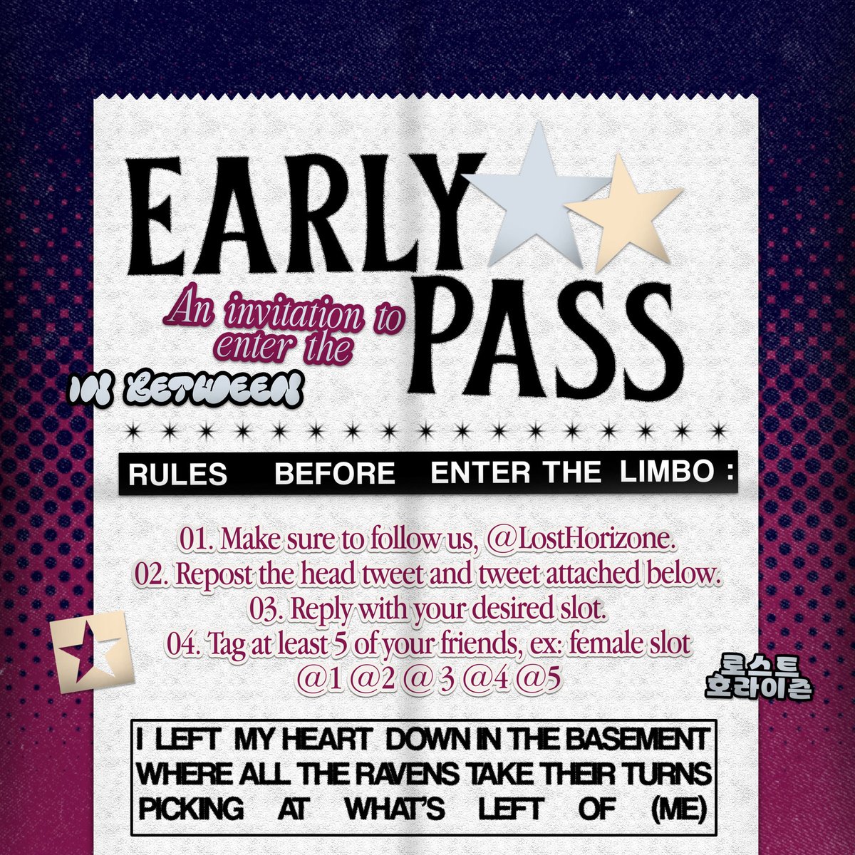 𝙀𝙖𝙧𝙡𝙮 𝙋𝙖𝙨𝙨; 𝙖𝙣 𝙞𝙣𝙫𝙞𝙩𝙖𝙩𝙞𝙤𝙣 𝙩𝙤 𝙚𝙣𝙩𝙚𝙧 𝙩𝙝𝙚 𝙄𝙣–𝘽𝙚𝙩𝙬𝙚𝙚𝙣

Between reality and the unknown, there’s a place where stories unfold — where time pauses, and the line between dreams and truth blurs.