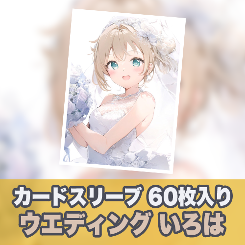 鴉 4rt works🦅@冬コミ新作見送り tweet media