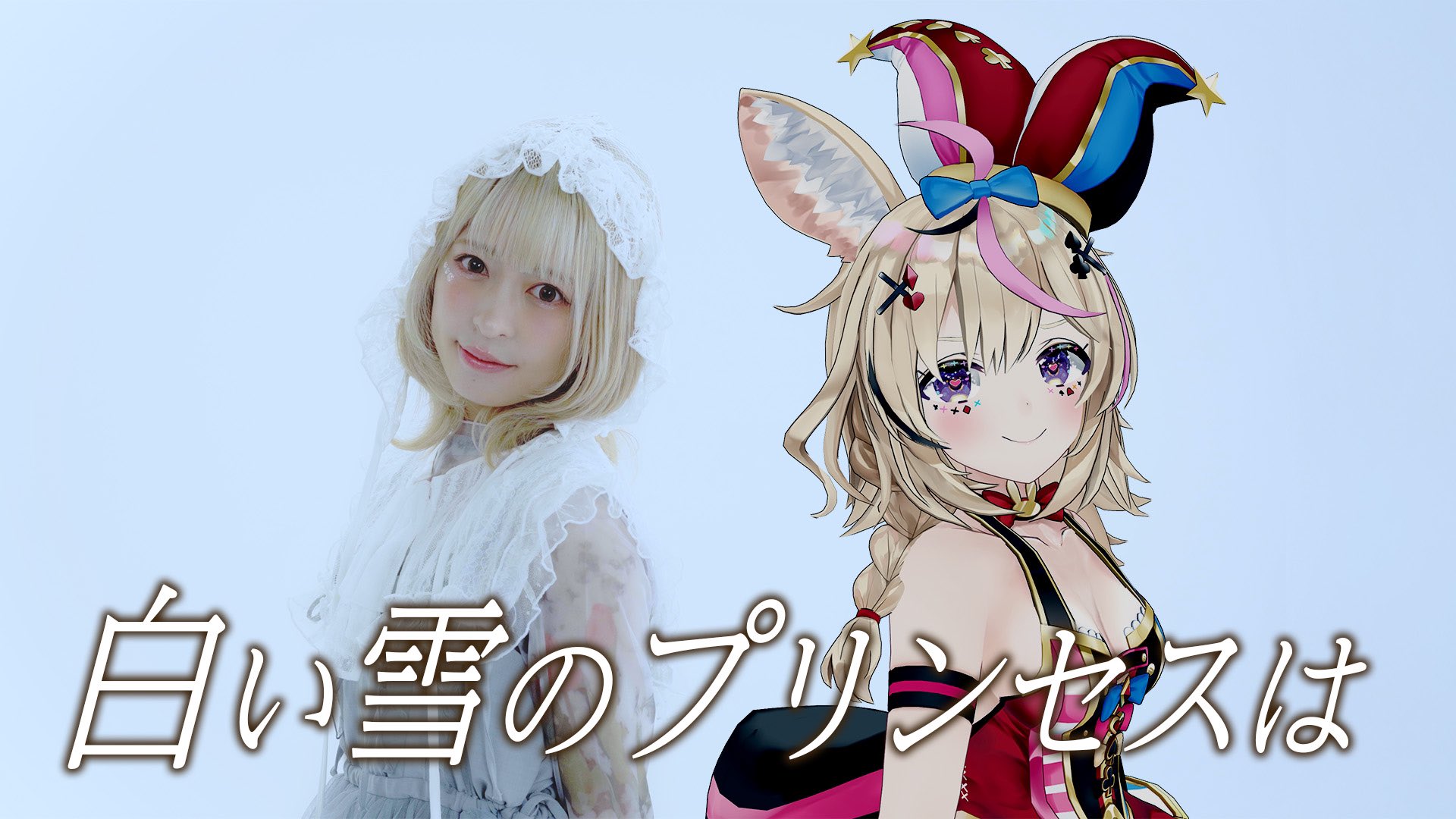 でんぱ組.inc on X: 
