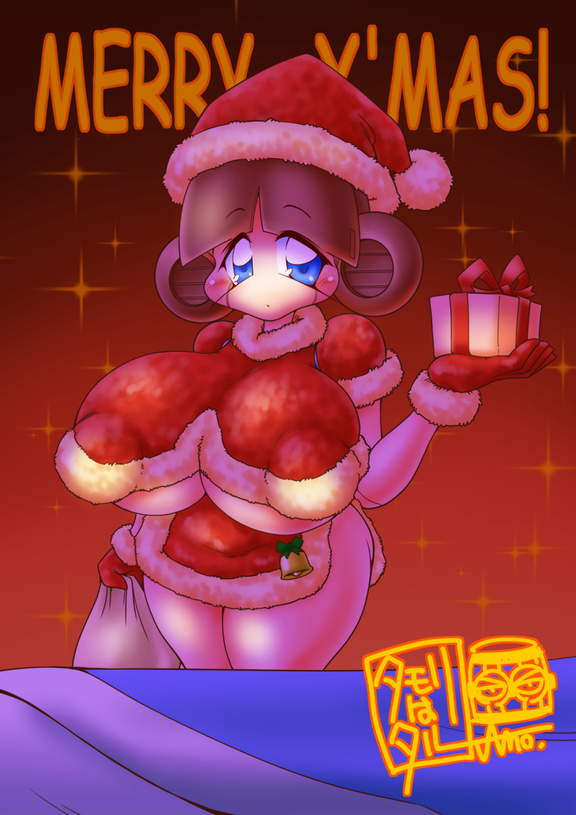 今年はクリスマス絵が描けなかったので過去絵でカンベンな(←ミスターTの声で)。 