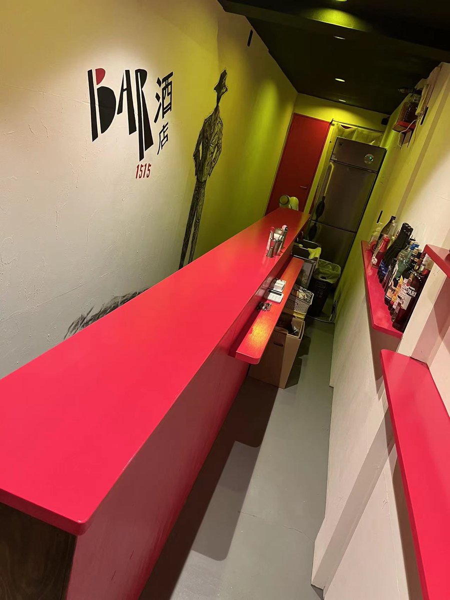 paang_17's tweet photo. [ インスタ ]  場所情報
241224  ミンギュ  エスクプス  🍒🐶🇯🇵

店名 : BAR 酒店 1515

📍大阪府大阪市中央区千日前1丁目5-16

🥃BAR #セブチの足跡 
#ミンギュの足跡 #エスクプスの足跡 https://t.co/33ehEWsOAx