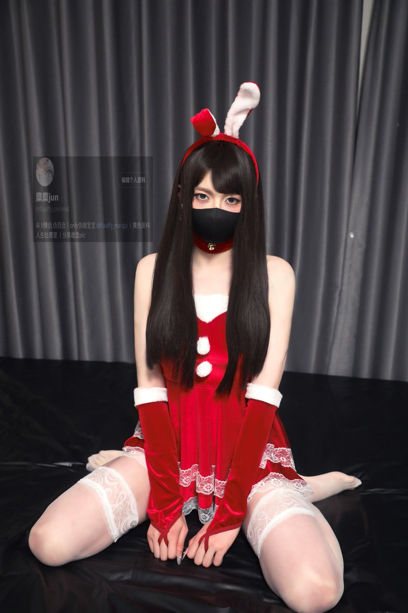 Merry Christmas🎄
#伪娘 #男の娘 #sissy #cdts #雌堕 #4i https://t.co/nbPGj8j3de