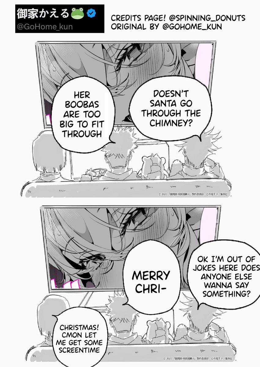 English version! [A present from a boyish girlfriend in high humidity!] 
