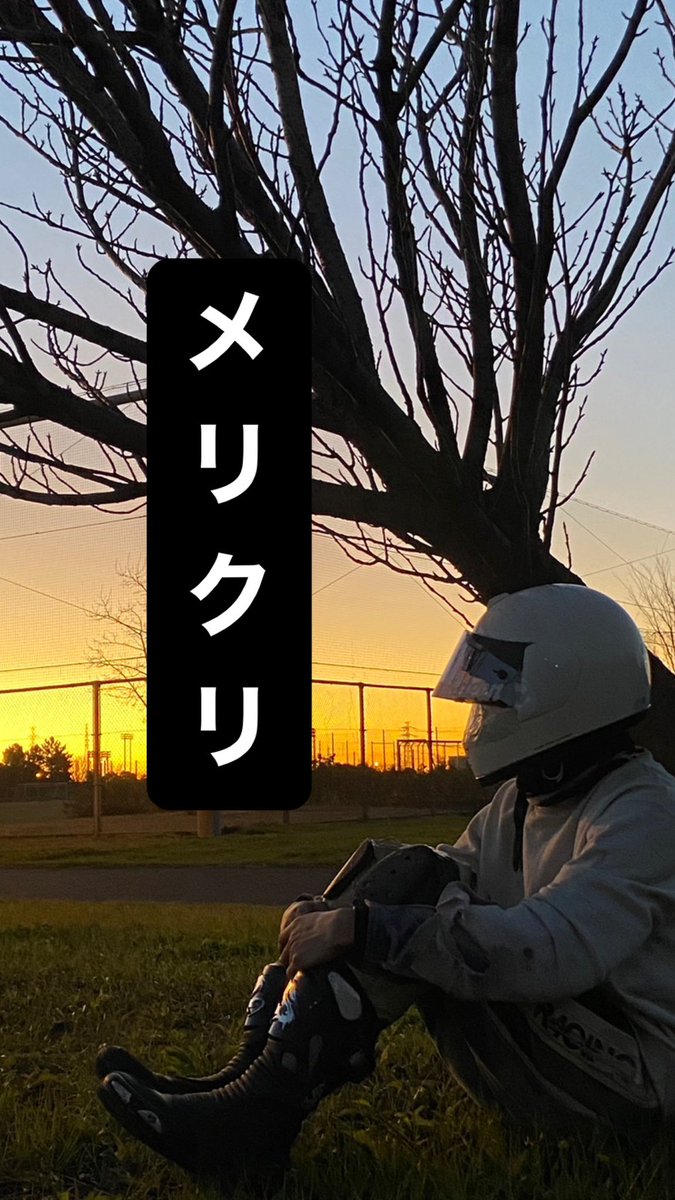 ゐもゐも tweet media
