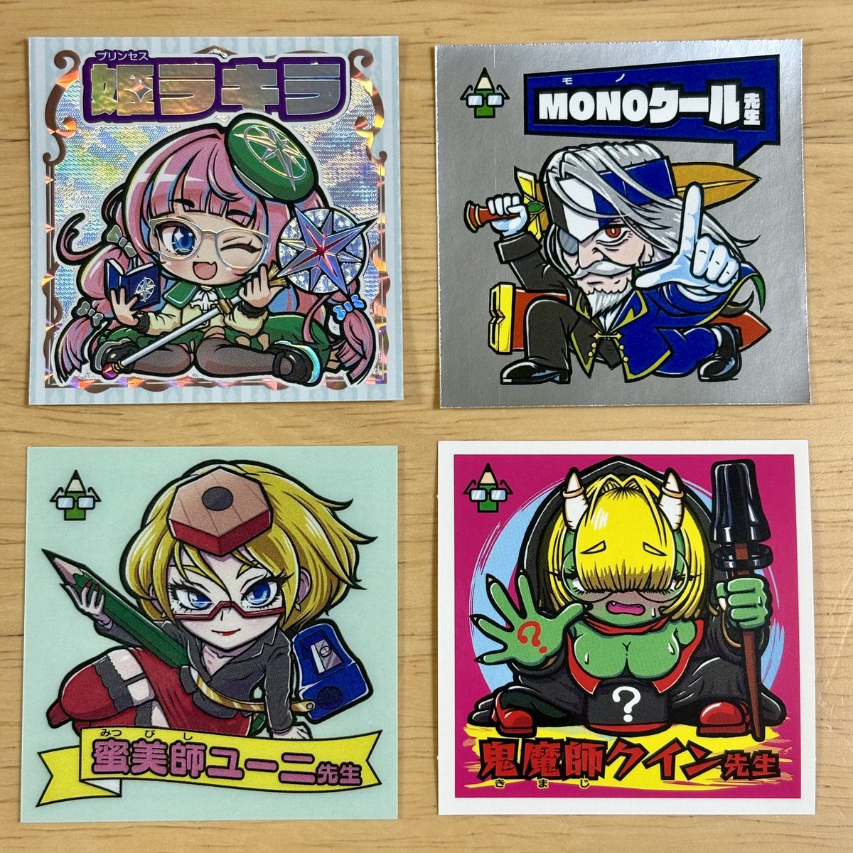 #三輝伝 0弾2期が、1/1(水)の21時からBOOTHにて販売開始します(予定)
それを記念して、シールを3名様にプレゼント🎁
箔押しキラ、銀タック、透明青セパ、アートタックの4種セットです。

12/26の22時までにフォロー＆リポストで応募完了👍
詳しくはリプ欄見てね↓