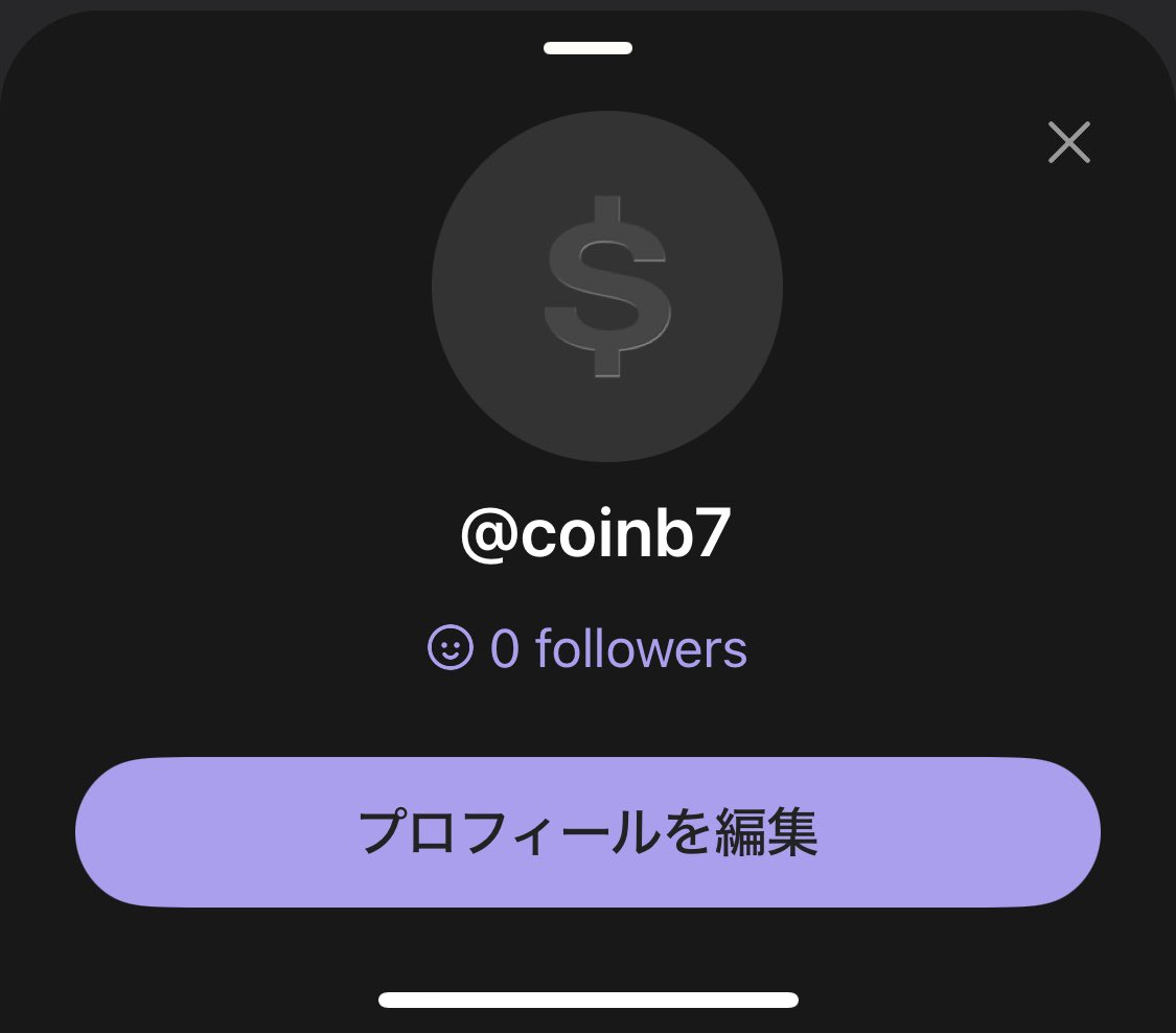 coinb7's tweet photo. @yuimaru_mogmog 相互フォローお願いします https://t.co/d37o5fyMb4