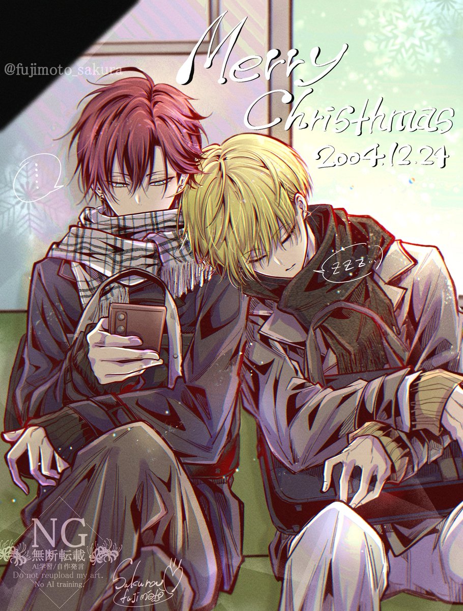 fujimoto_sakura's tweet photo. キミが友である世界があったとしたら

#雅血の陰陽師
#MerryChristmas https://t.co/jEailCS6N9
