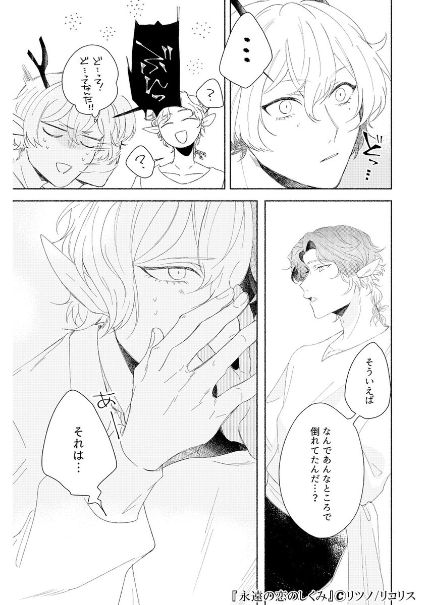 (3/4) 