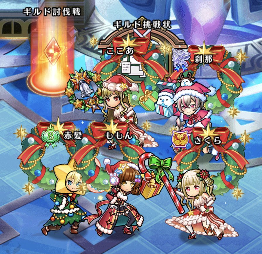 fleurit_nao's tweet photo. ✧*｡🎄𝐌𝐞𝐫𝐫𝐲𝐂𝐡𝐫𝐢𝐬𝐭𝐦𝐚𝐬🎄✧*｡ https://t.co/Oa5adkGzVC