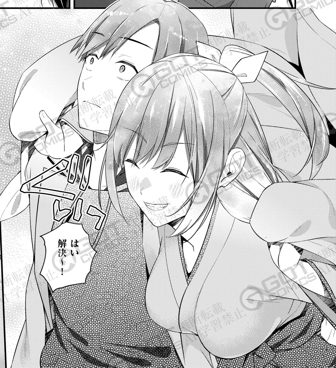 《エグゼ作品紹介⑭》
【ゆきあかり/ミナギリ】
久しぶりに帰省した中島は学生時代の部活仲間である須藤と神社で再会する。
巫女服姿の須藤に昔と変わらず話せた事に安堵した中島に、彼女と二人きりになるべく社(やしろ)の中へと誘い…。
初登場‼️エモエロの実力派・ミナギリ先生贈る真冬の純愛物語💕 