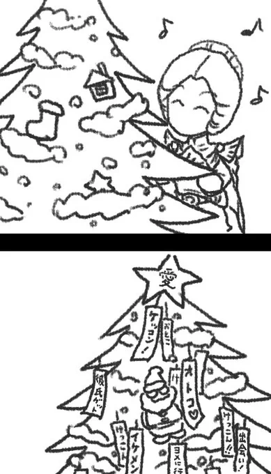 #過去絵を投げて絵を描いた気になろうキャンペーン 