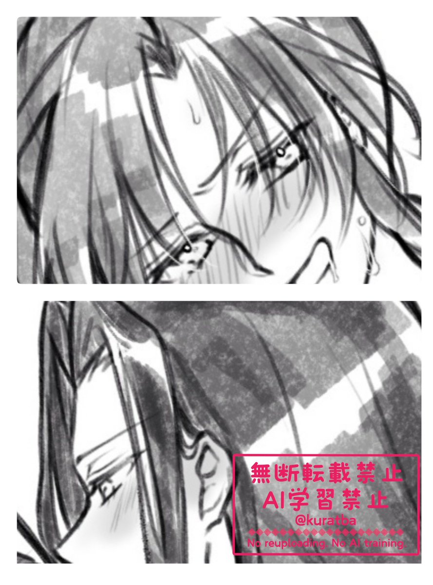 忘羨天天落書き🥧  https://t.co/98v4iNvQ63 