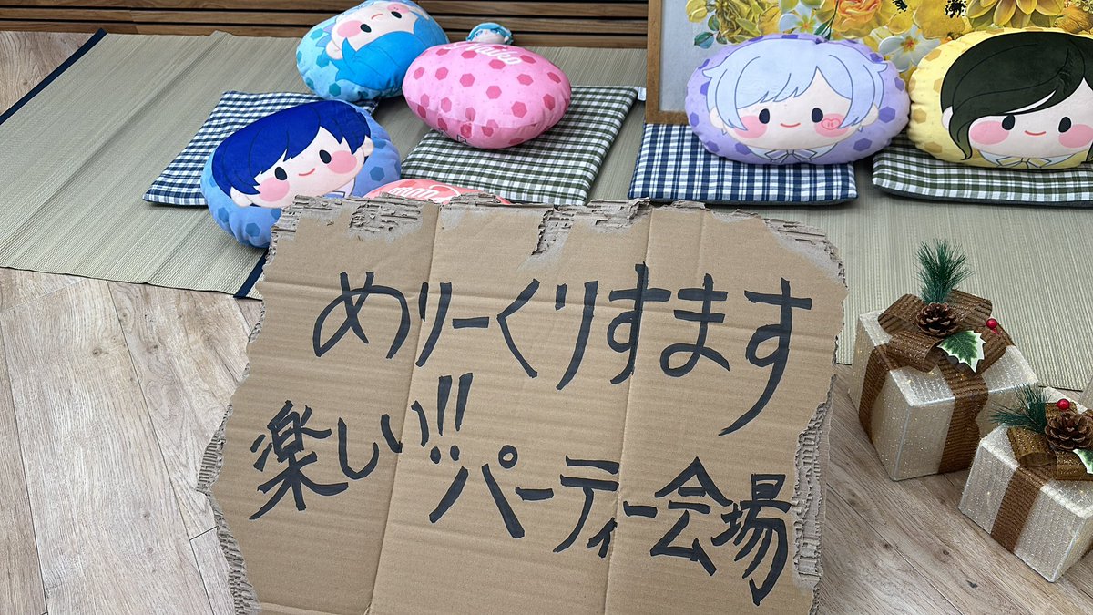 wanko_notcat's tweet photo. さ、片付けするか…… https://t.co/XLAxqvmQqk