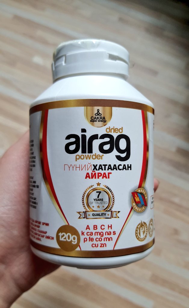 Энэ хатаасан айраг хийсэн хүмүүст хөдөлмөрийн баатар өгмөөр бна...Ёстой үнэхээр их таалагдлаа...💯💯

Баярлалаа.

👏👏👏