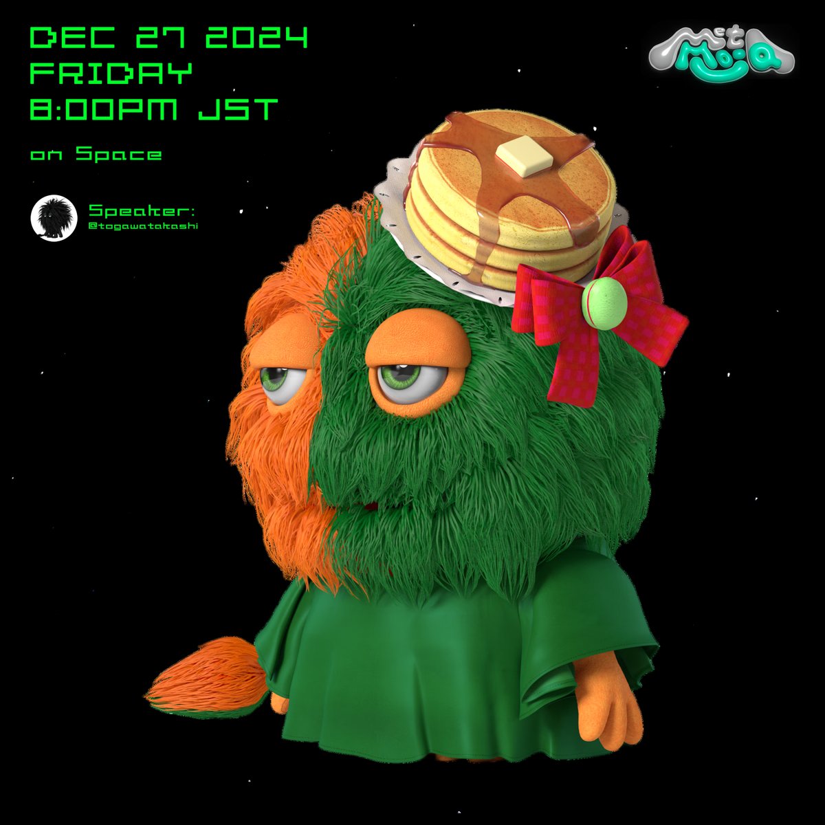 ＼MetaMoja AMA／

今年最後のAMAを実施いたします🐲🐍
新作映画や製作委員会制度に関してもお話しするので是非ご参加ください💫

⏰2024年12月27日(金)20:00〜JST
🔗x.com/i/spaces/1BdGY…

🗣️Speaker
<a href="/togawatakashi/">tt™︎</a> 

#MetaMoja #AAMTETH