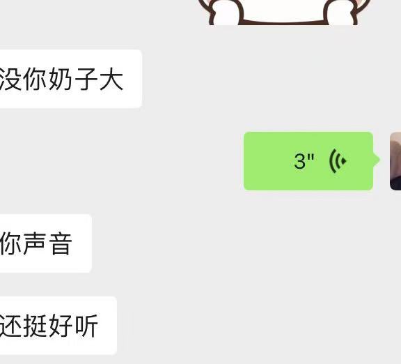 黄推福利内容 - 哈基p的精彩图片 福利姬哈基p分享的黄推图片2 - 网红私拍内容