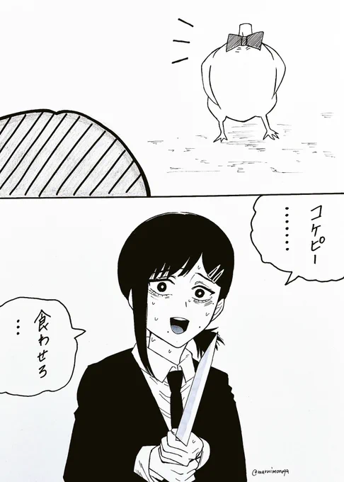クリスマス🎄だから… 