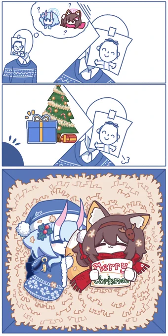 #ブルアカ

메리 크리스마스🎄🎄 
