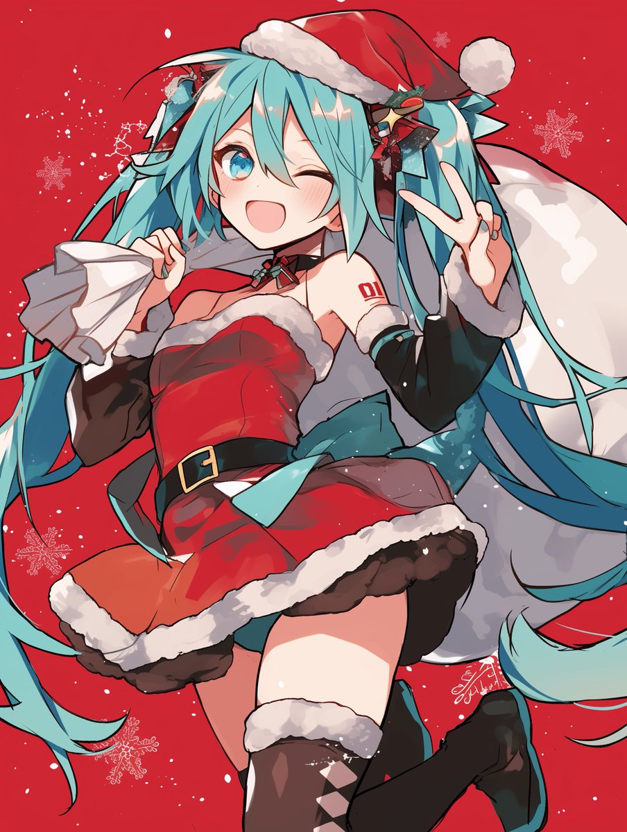 メリークリスマス