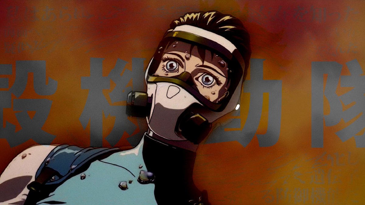 Pour ceux qui ne sont pas familiers avec mon contenu ou qui ne l’ont pas vu, j’ai réalisé une vidéo sur Ghost in the Shell👌

📹 GHOST IN THE SHELL : Décryptage et explications

📹 Vidéo : youtu.be/5QCWNcmFfbc