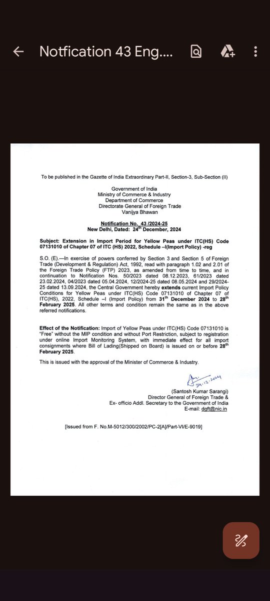 Duty free imports extended for another two months.
Merry Christmas 🎄