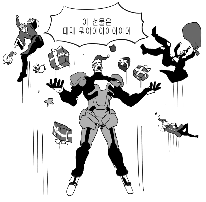 독갈비 tweet media