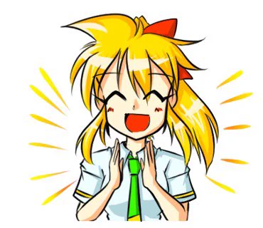  おおおいいですね 